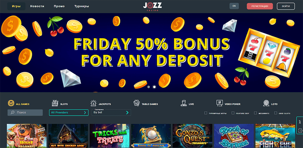 Jozz Casino official website