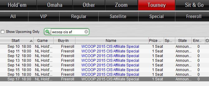 Special WCOOP 2015 CIS Affiliate Special freerolls for our players
